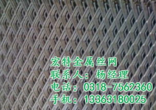 鋼笆片及其衍生產(chǎn)品的生產(chǎn)與應用概述