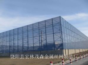金屬絲網制品報價指南 以饒陽縣宏林茂森金屬絲網制品廠為例