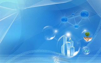 警惕“茶鏈?zhǔn)澜纭绷阃顿Y高回報(bào)陷阱 人工智能應(yīng)用軟件開(kāi)發(fā)的真實(shí)面貌